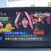 mazda demio 2017 -MAZDA--Demio LDA-DJ5FS--DJ5FS-500550---MAZDA--Demio LDA-DJ5FS--DJ5FS-500550- image 5
