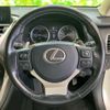 lexus nx 2015 quick_quick_DAA-AYZ10_AYZ10-1005733 image 13