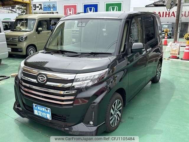 daihatsu thor 2023 GOO_JP_700060017330250430004 image 2