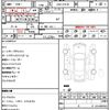toyota c-hr 2018 CFJ1732181 image 19