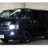 toyota hiace-van 2005 -TOYOTA 【札幌 400ﾌ4476】--Hiace Van KDH205V--0010136---TOYOTA 【札幌 400ﾌ4476】--Hiace Van KDH205V--0010136- image 1