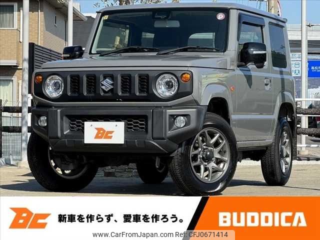 suzuki jimny 2018 -SUZUKI--Jimny 3BA-JB64W--JB64W-101850---SUZUKI--Jimny 3BA-JB64W--JB64W-101850- image 1