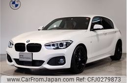 bmw 1-series 2017 -BMW--BMW 1 Series DBA-1R15--WBA1R520905C75602---BMW--BMW 1 Series DBA-1R15--WBA1R520905C75602-