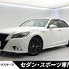 toyota crown 2014 -TOYOTA--Crown DAA-AWS211--AWS211-6000551---TOYOTA--Crown DAA-AWS211--AWS211-6000551- image 1