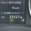toyota alphard 2020 -TOYOTA--Alphard 3BA-AGH30W--AGH30-9015187---TOYOTA--Alphard 3BA-AGH30W--AGH30-9015187- image 6