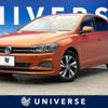 volkswagen polo 2018 quick_quick_AWCHZ_WVWZZZAWZJU060195 image 1