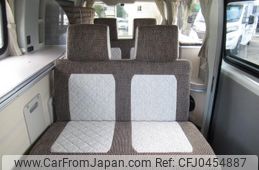 toyota hiace-van 2023 GOO_JP_700056143030241116001