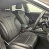 audi a5 2018 CFJ1819252 image 9