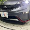 nissan note 2015 -NISSAN--Note DBA-E12--E12-435585---NISSAN--Note DBA-E12--E12-435585- image 8