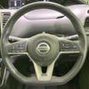 nissan serena 2019 -NISSAN--Serena DAA-HFC27--HFC27-055657---NISSAN--Serena DAA-HFC27--HFC27-055657- image 8