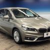bmw 2-series 2016 CFJ1852856 image 17