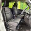 nissan serena 2020 quick_quick_GFC27_GFC27-195586 image 8