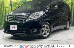 toyota alphard 2014 quick_quick_ANH20W_ANH20-8334876
