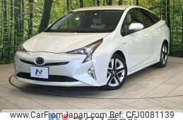 toyota prius 2016 -TOYOTA--Prius DAA-ZVW51--ZVW51-8003256---TOYOTA--Prius DAA-ZVW51--ZVW51-8003256-