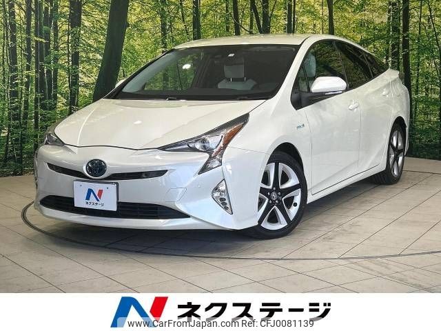 toyota prius 2016 -TOYOTA--Prius DAA-ZVW51--ZVW51-8003256---TOYOTA--Prius DAA-ZVW51--ZVW51-8003256- image 1