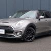 mini mini-others 2018 quick_quick_LR20_WMWLR520202G48683 image 1