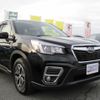 subaru forester 2020 -SUBARU--Forester SK9--039465---SUBARU--Forester SK9--039465- image 1