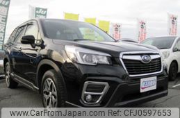 subaru forester 2020 -SUBARU--Forester SK9--039465---SUBARU--Forester SK9--039465-