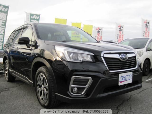 subaru forester 2020 -SUBARU--Forester SK9--039465---SUBARU--Forester SK9--039465- image 1