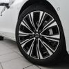 volvo v60 2024 CFJ1763254 image 15
