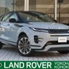 land-rover range-rover-evoque 2024 CFJ1612767 image 1