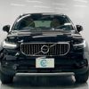 volvo xc40 2021 -VOLVO 【名変中 】--Volvo XC40 XB3154XCP--N2665582---VOLVO 【名変中 】--Volvo XC40 XB3154XCP--N2665582- image 12