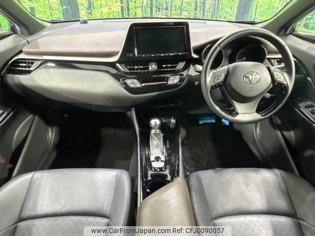 toyota c-hr 2017 -TOYOTA--C-HR DAA-ZYX10--ZYX10-2068751---TOYOTA--C-HR DAA-ZYX10--ZYX10-2068751- image 2