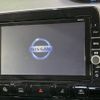 nissan serena 2019 -NISSAN--Serena DAA-HFC27--HFC27-041563---NISSAN--Serena DAA-HFC27--HFC27-041563- image 3