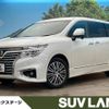 nissan elgrand 2018 -NISSAN--Elgrand DBA-TE52--TE52-095731---NISSAN--Elgrand DBA-TE52--TE52-095731- image 1