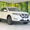 nissan x-trail 2020 -NISSAN--X-Trail DBA-NT32--NT32-600090---NISSAN--X-Trail DBA-NT32--NT32-600090- image 17