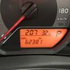 toyota vitz 2017 CFJ6922065 image 28