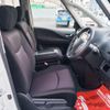 nissan serena 2013 -NISSAN--Serena HFC26--175109---NISSAN--Serena HFC26--175109- image 20