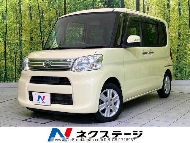 daihatsu tanto 2015 CFJ1718937 image 1