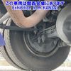 isuzu elf-truck 2017 -ISUZU--Elf NPR85AN-7069810---ISUZU--Elf NPR85AN-7069810- image 16