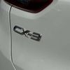 mazda cx-3 2015 CFJ1772300 image 54