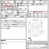 mazda flair-wagon 2013 quick_quick_MM32S_MM32S-101510 image 20