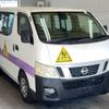 nissan caravan-coach 2014 -NISSAN--Caravan Coach KS2E26-001695---NISSAN--Caravan Coach KS2E26-001695- image 5