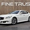 nissan fuga 2011 CFJ1747408 image 16