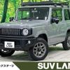 suzuki jimny 2021 -SUZUKI--Jimny 3BA-JB64W--JB64W-220887---SUZUKI--Jimny 3BA-JB64W--JB64W-220887- image 1