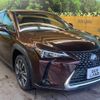 lexus ux 2020 CFJ1723488 image 16