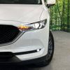 mazda cx-5 2019 -MAZDA--CX-5 3DA-KF2P--KF2P-314545---MAZDA--CX-5 3DA-KF2P--KF2P-314545- image 13