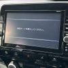 nissan serena 2019 -NISSAN--Serena DAA-HFC27--HFC27-032305---NISSAN--Serena DAA-HFC27--HFC27-032305- image 13