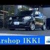 toyota passo 2016 -TOYOTA 【名変中 】--Passo M700A--0025152---TOYOTA 【名変中 】--Passo M700A--0025152- image 1