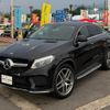mercedes-benz gle-class 2017 -MERCEDES-BENZ 【名変中 】--Benz GLE 166024--2A076170---MERCEDES-BENZ 【名変中 】--Benz GLE 166024--2A076170- image 20