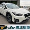 subaru xv 2017 quick_quick_GT7_GT7-054324 image 20