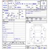 nissan big-thumb 2003 CFJ1530234 image 3