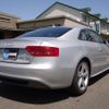 audi a5 2011 -AUDI--Audi A5 8TCDNF--BA040668---AUDI--Audi A5 8TCDNF--BA040668- image 2