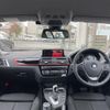 bmw 1-series 2018 -BMW--BMW 1 Series DBA-1R15--WBA1R520005C81126---BMW--BMW 1 Series DBA-1R15--WBA1R520005C81126- image 16