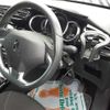 citroen ds3 2017 -CITROEN 【和歌山 300み8873】--Citroen DS3 A5CHN01-VF7SBHNZTHW505943---CITROEN 【和歌山 300み8873】--Citroen DS3 A5CHN01-VF7SBHNZTHW505943- image 8