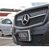 mercedes-benz glk-class 2008 -MERCEDES-BENZ--Benz GLK CBA-204981--WDC2049811F237161---MERCEDES-BENZ--Benz GLK CBA-204981--WDC2049811F237161- image 18